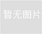 安徽特力重工礦山機械制造有限公司